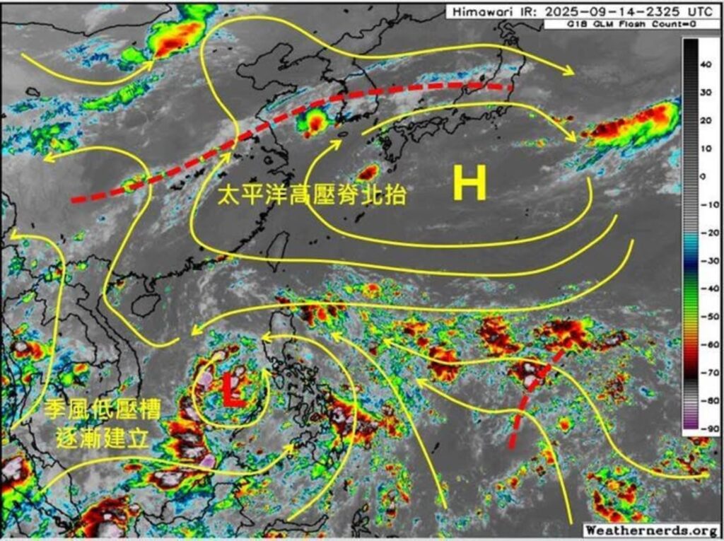 米塔颱風醞釀中！最快週末成形 專家曝最靠近台灣時間