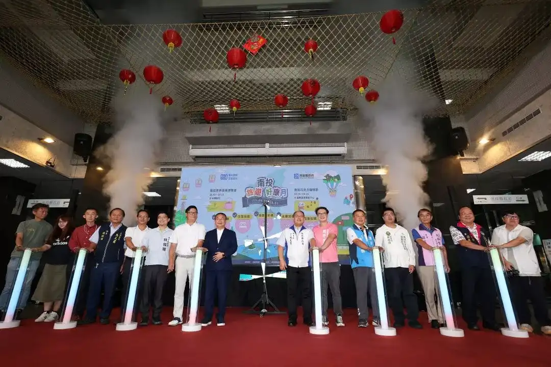 南投旅遊好康月開跑！消費滿百抽雙B電動車 總獎勵價值上看1300萬