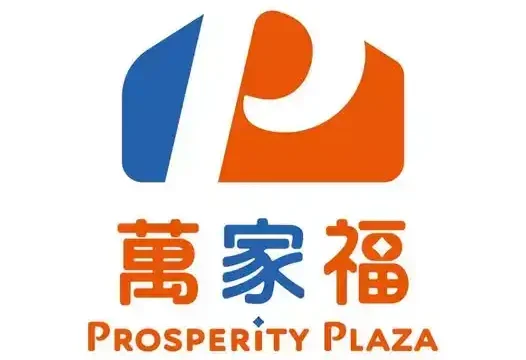 家樂福新品牌提前曝光！新版「萬家福APP」今上線 會員點數優惠券可直接移轉