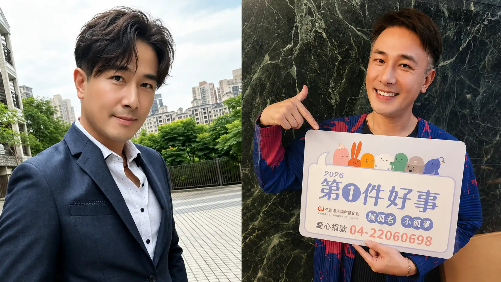 傅子純病逝震撼演藝圈 最後節目畫面留給觀眾：首次錄影就奪冠
