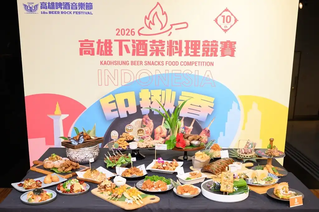 周子瑜、RAIN助攻高雄夏日盛事！下酒菜20強進駐啤酒音樂節 打造夏日美食演唱會經濟