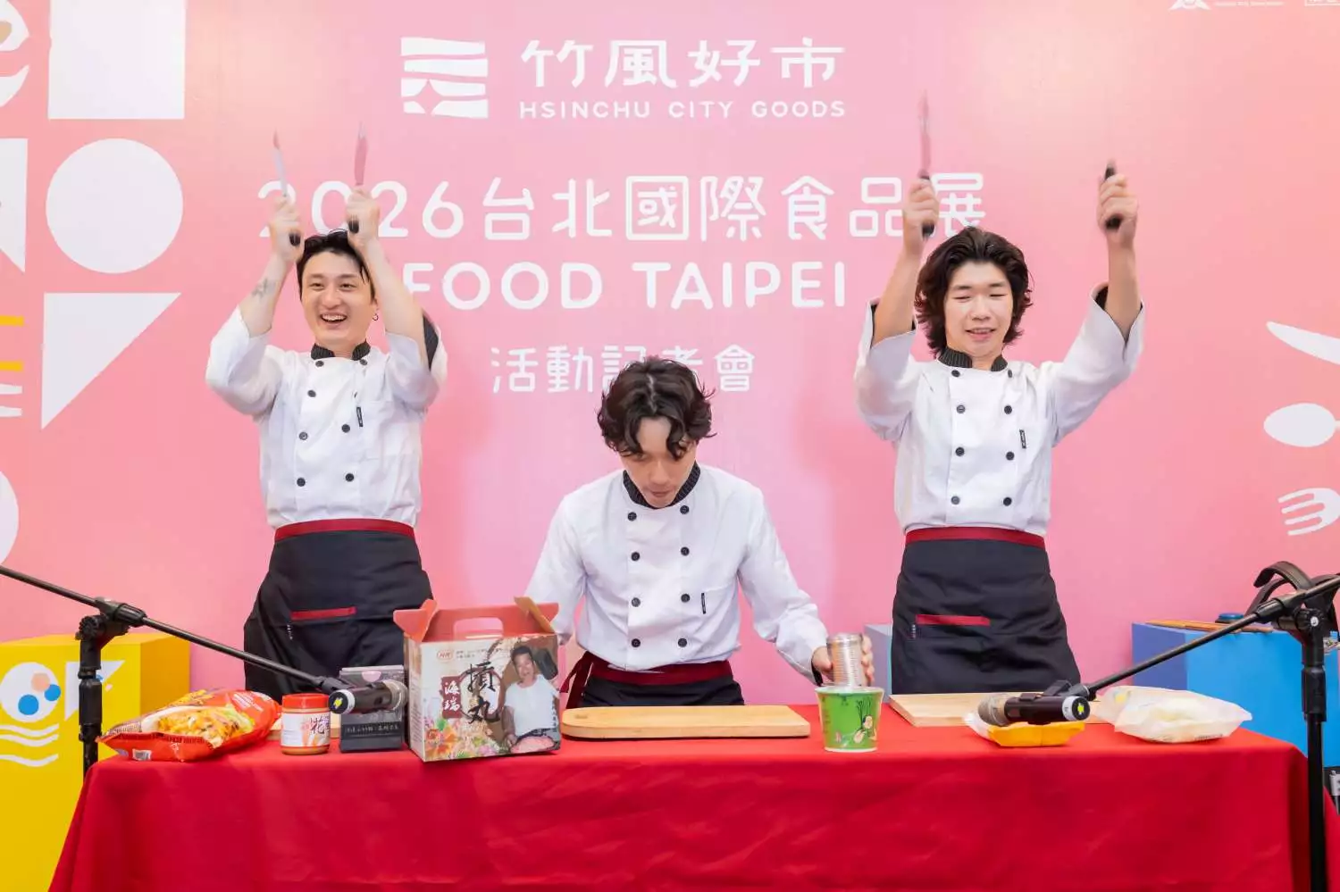 新竹「竹風好市」進軍台北國際食品展　8大品牌展現風城好味道