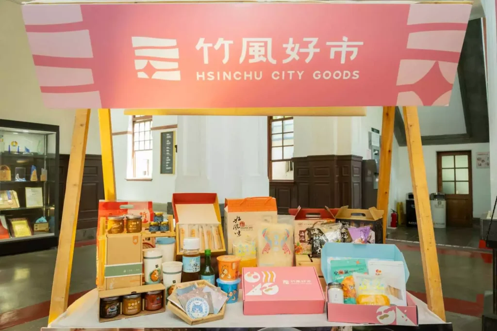 新竹「竹風好市」進軍台北國際食品展　8大品牌展現風城好味道
