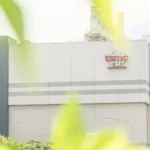 台積電衝上2535元再寫天價！半導體買氣點火 專家曝長線布局關鍵
