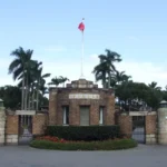 台大申請入學抓到AI眼鏡作弊！3起重大違規全判0分　校方提醒書審資料勿誇大