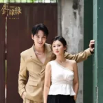 陳珮騏不再怕被貼台八標籤！如今看開笑喊：有錢有知名度，為什麼不要？
