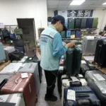 暑假旅遊買行李箱先看標示！新北抽查旅遊用品66件不合格　多因缺中文資訊