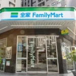 全家擴大毒油風波退款範圍！桂冠沙拉、雞柳條等9商品可退 期限至9月13日