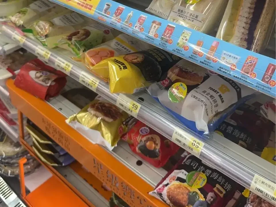 7-ELEVEN退費疑慮鮮食啟動！飯糰、三明治受影響　退款流程一次看