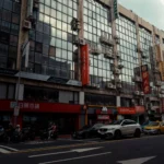 新埤鄉代主席涉轉交30萬元買職缺遭起訴