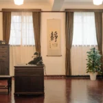 金控副董薪酬須經審議國票金案未收檢舉