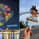 澎湖花火節人潮不如預期！旅客連年減少 民宿業壓力升高掀轉手潮