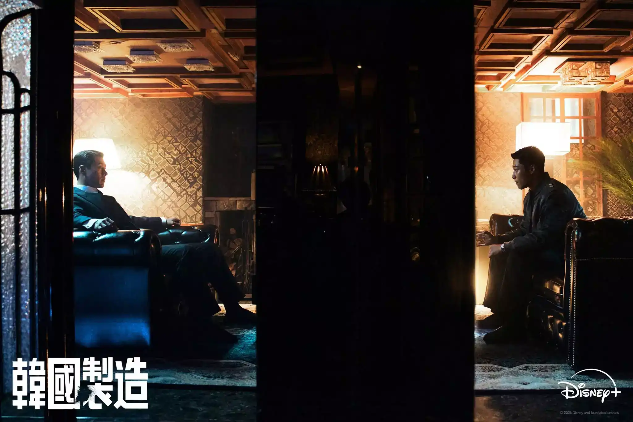 玄彬《韓國製造2》黑化掌權！鄭雨盛沉寂9年回歸　掀權力復仇大戰